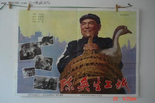 哪里能办理南洋理工学院文凭毕业证